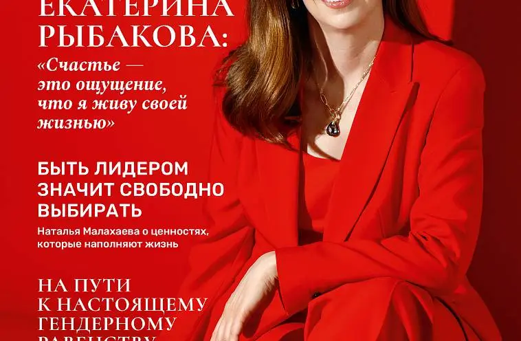 1ый