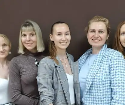 Встреча №14