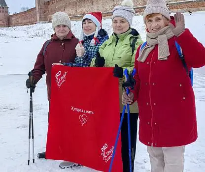 Встреча №16