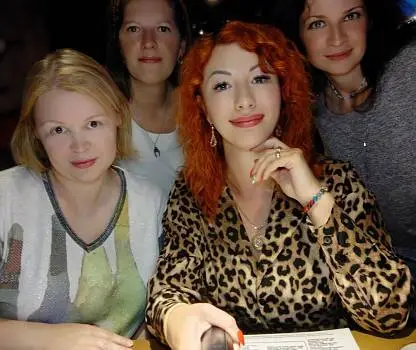 Встреча №12