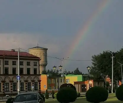 Встреча №13