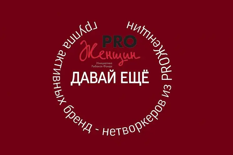 Иванова Лара