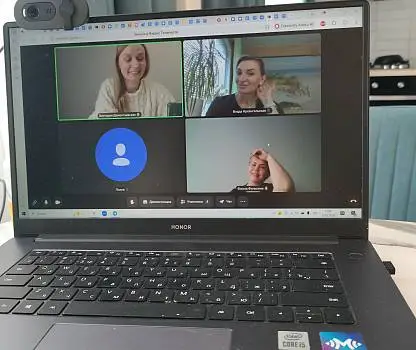 Встреча №11