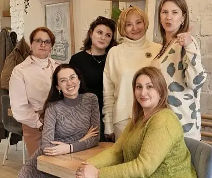 Встреча №1