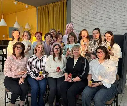 Встреча №14