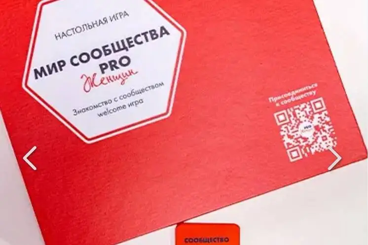 Маркевич Марина