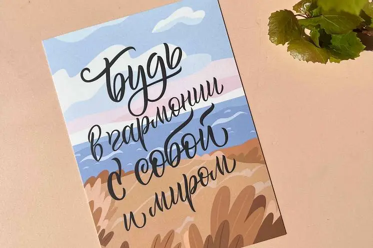 Гайнутдинова Валерия