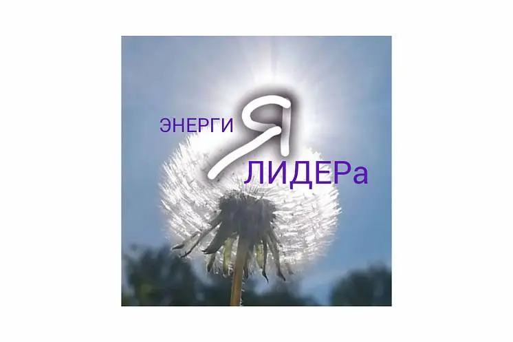 Дрямова  Юлия