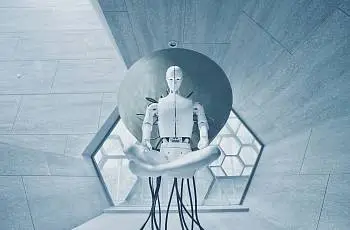 "Шут"