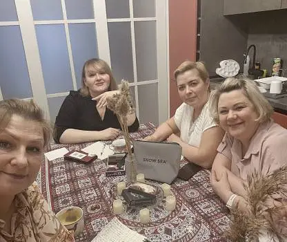 Встреча №75