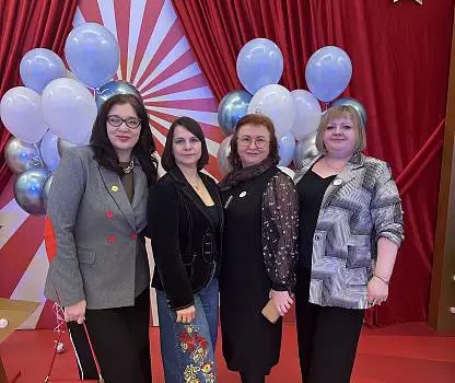 Встреча №30