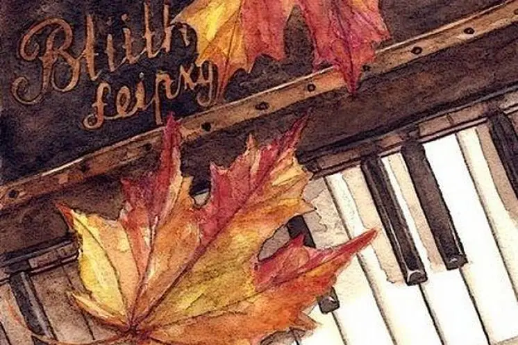 Таушканова Ольга 