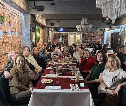 Встреча №13