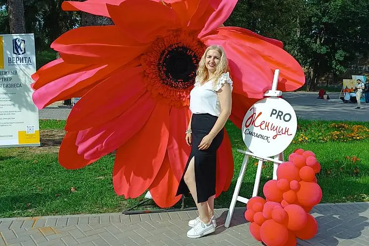 Хасина Дина