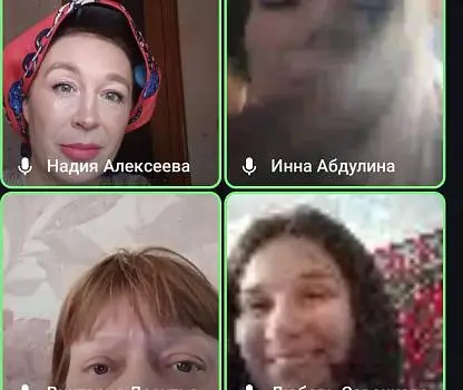 Встреча №17