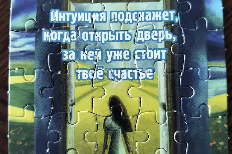 Владимирова Елена