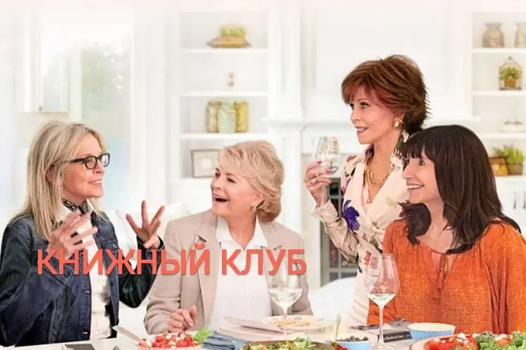  Хамидулина Елена