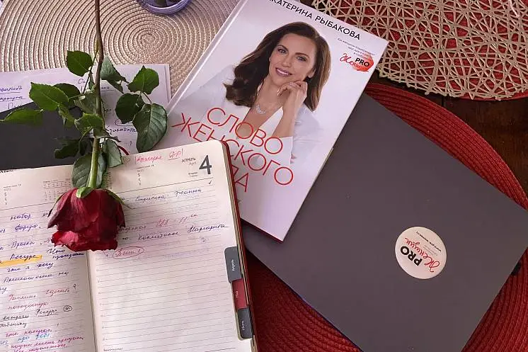 Иванова Лара