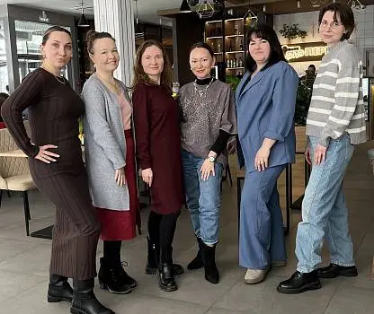 Встреча №15