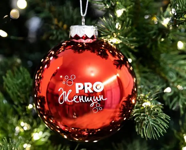 Теперь у нас есть мерч!