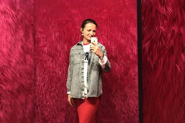 Шило Карина