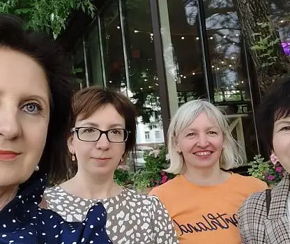 Встреча №18