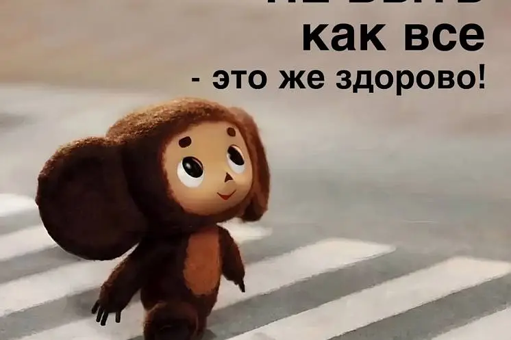 Гусаренко Ирина