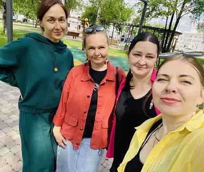 Встреча №20
