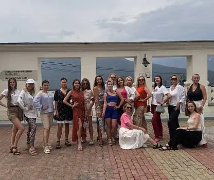 Встреча №2