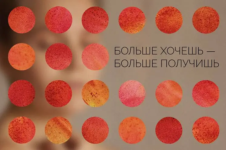 Борисенкова Мария