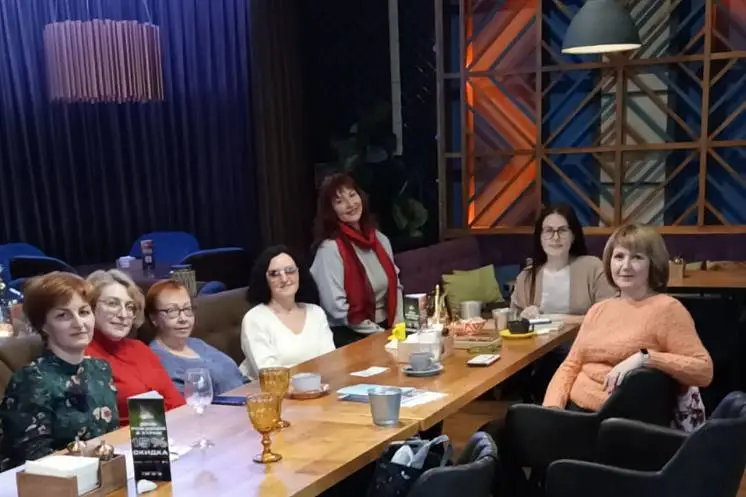 Давыдова Лия