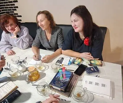 Встреча №11