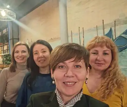 Встреча №21