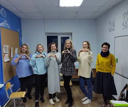 Встреча №1