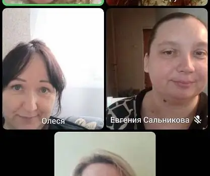 Встреча №16