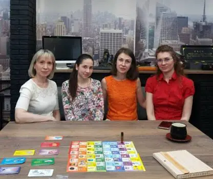 Встреча №3