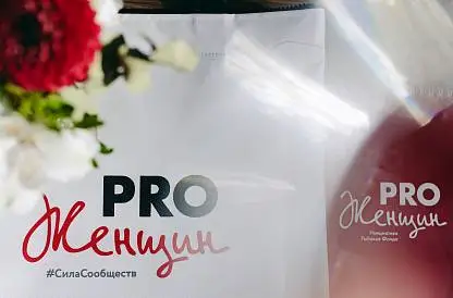 Воскресенье на Васенко