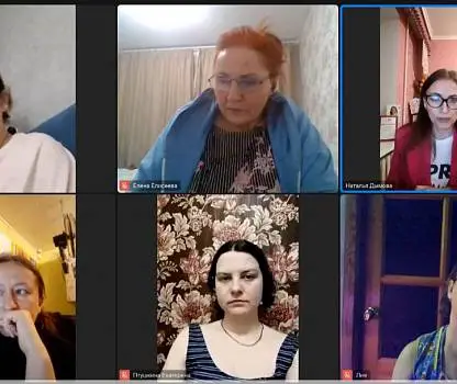 Встреча №21