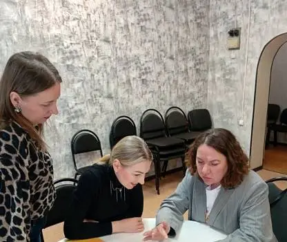 Встреча №17