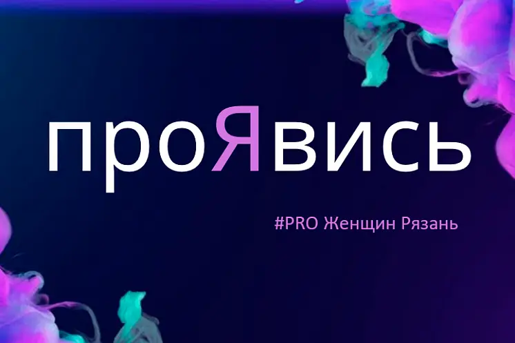 Похлебаева  Мария 