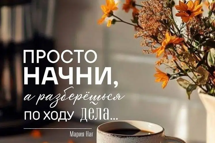 Напреева Оксана 