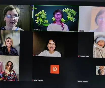 Встреча №89