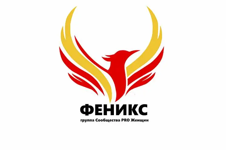 Ксения Васильева