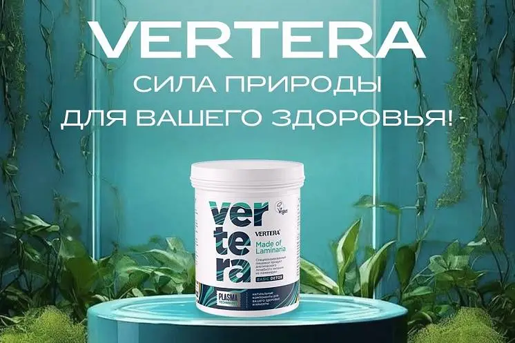 Шведова Нина