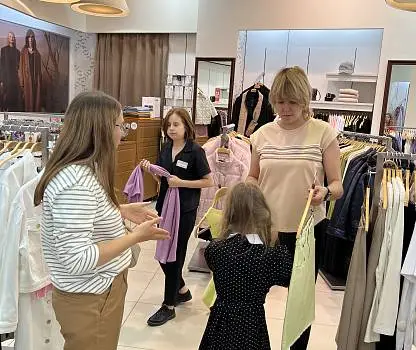 Встреча №23