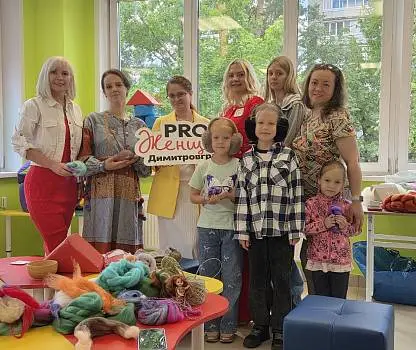 Встреча №1