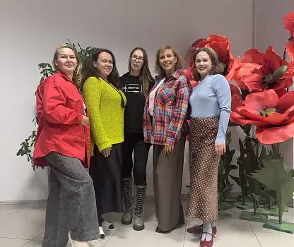 Встреча №3