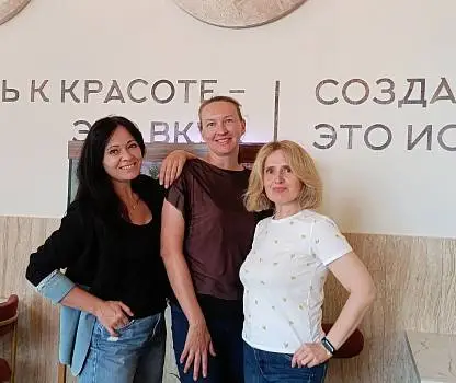 Встреча №10