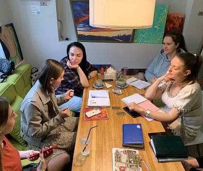 Встреча №1