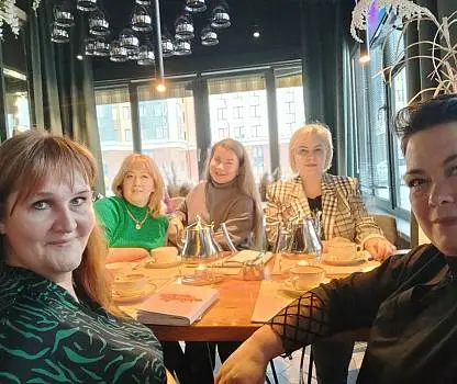 Встреча №12